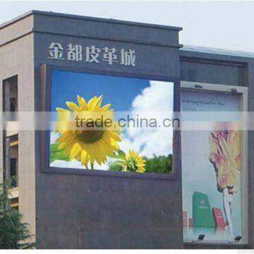 HD full color led display screen in Shenzhen for business advertising