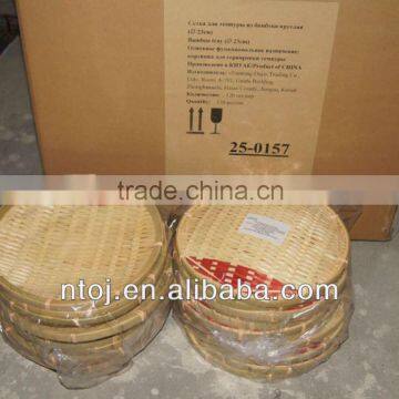 diameter 23 cm Bamboo Tray