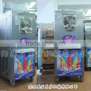 Vertica Hard Ice Cream Machinery for Bean photo-4
