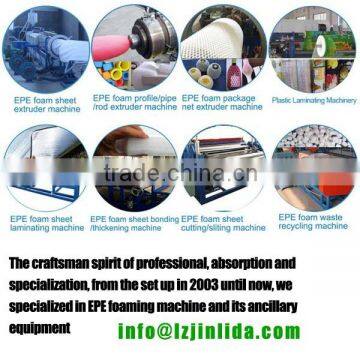 EPE XPE Baby Cushion Making Machine for Sale photo-6