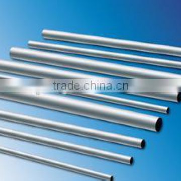 15CrMo/15CrMoG alloy steel pipe