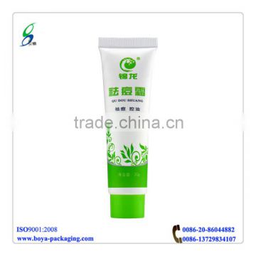 5g small cosmetic tube for hand cream