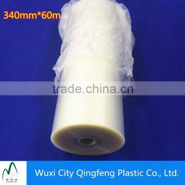 75mic 100mic 125mic 150mic Protective Laminating Film Roll Glossy Roll Of Laminate