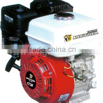 Tiger Gasoline Engine