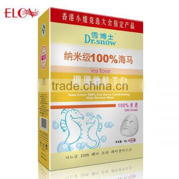 Nano Lever 100% Sea Horse Conditioning Skin Revival Mask