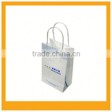 High quality bakery paper bag