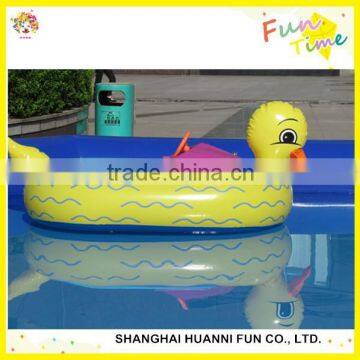 2015 Amusement Park Popular KIDS Electric Battery Bumper Boat With Animal Tube photo-2