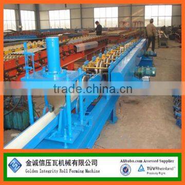 5 inch K shape gutter roll forming machine