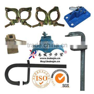 Construction Tools Formwork Clamp