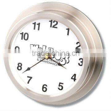 Porthole Wall Clock