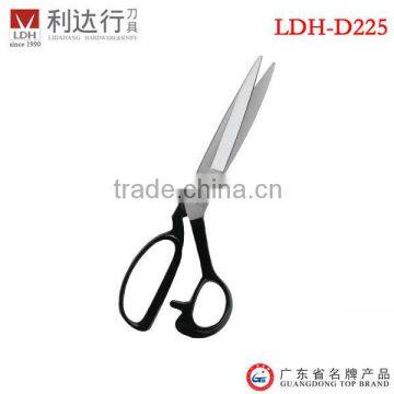 {2015 Amarican favorite} LDH-D225 professional tailoring scissors with promotion