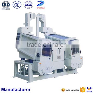 MGCZ40x20x2 Double body gravity paddy separator machine