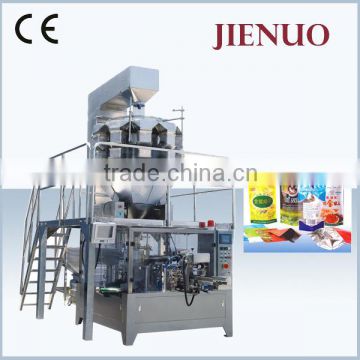 Automatic rotary pouch rice filling machine