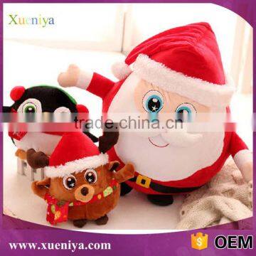 2016 Cewest Cute Lovely Cheap Christmas Custom Plush Dolls Plush Toys