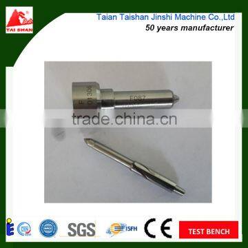 Auto Injection Nozzle For Sale in low price