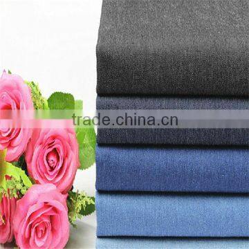 denim wholesale fabric made in usa