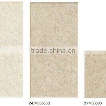 Glazed wall tile trim (2-BM63583)