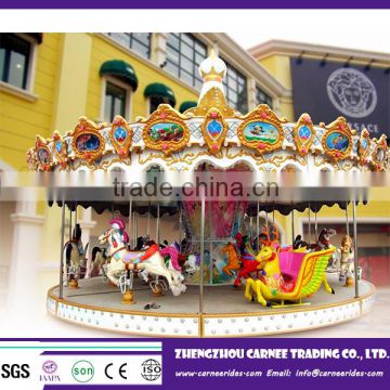 kids Merry go round, kids merry go round for sale, kids mini merry go round carousel for sale