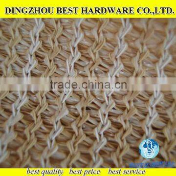 garden sun shade net 80% shade rate	9	0	1 garden sun shade net