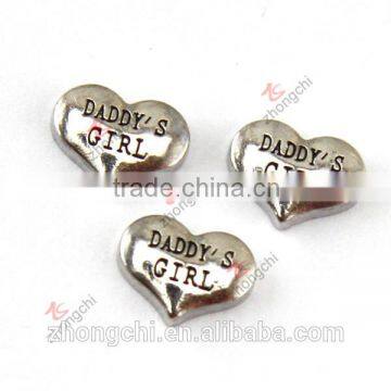 Top selling hot design heart charms for glass locket,dad's girl heart floating locket charms