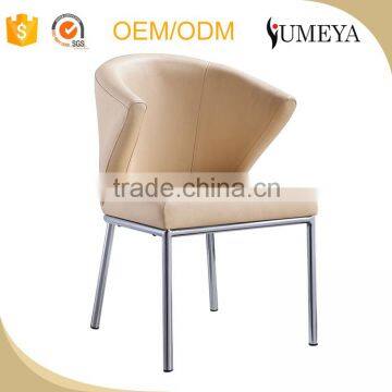 Wholesale luxury dining room furniture modern elegant leather chair with steel leg