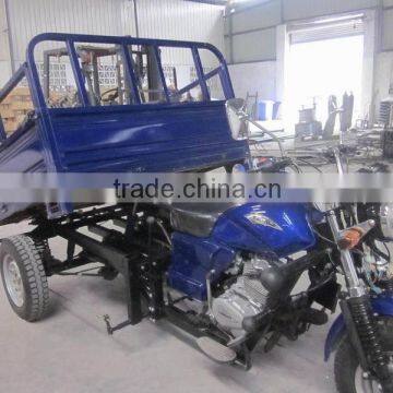 150cc 200cc 250cc Tipper tricycle for cargo