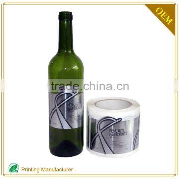 Customed Top Quality Sample Label In Packaging Boxes For Wine