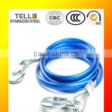 Stainless Steel Towing Rope