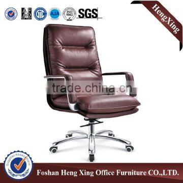 Top grade low price metal Base Swivel Office Chair Leather Office Chair (HX-BC028)