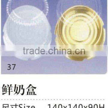 White/coffee/gold BOPS Cake Box