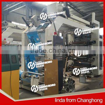 6 Color Film Flexographic Printing Machine