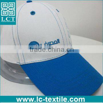 LCTN1879 China Top Quality Low Minimum Baseball Cap Manufacturers photo-3