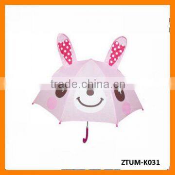 Automatic Whistle Ears Cute Rabbit Children Umbrella