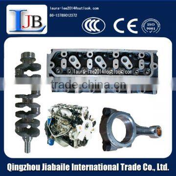 WATER PUMP FOR DIESEL ENGINE ASSEMBLY OF YUEJIN