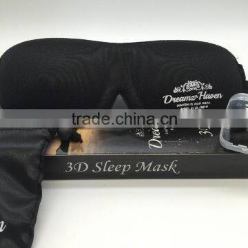 3D Sleeping Eye Mask, Eye Sleep Mask,3D Eye Mask With Earplugs, Silk Sleep Mask EM-021 photo-2
