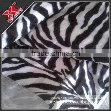 Zebra Pattern Short Plush Fabric