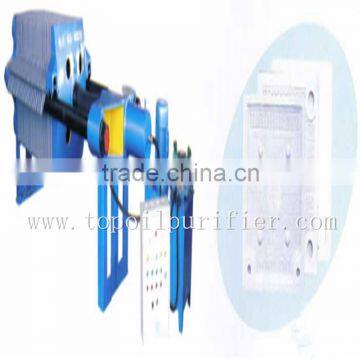 Widely Used in Oil Mill Plant, Environmentally Friendly, Hydraulic Oil/ Liquids Press Filter