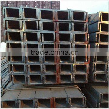 PRIME SS400 HOT ROLLED STEEL CHANNELS