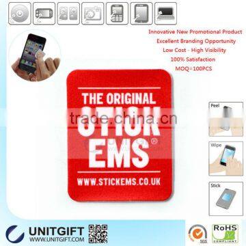 Free Sticky Mobile Phone Wipers,phone Screen Wipers photo-4