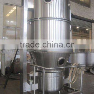 PGL-B Spray Drying Granulator