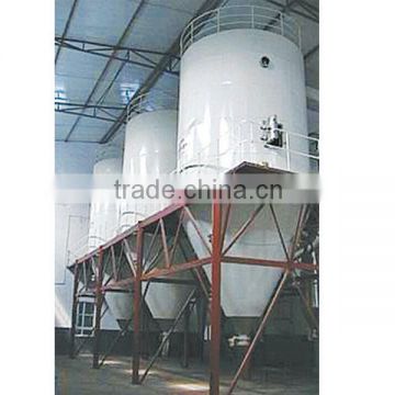 Spray Drying equipment for Precipitated silica (spray dryer)