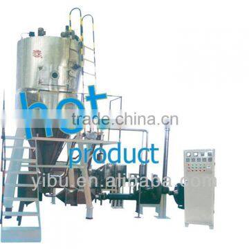 ZLG Series Spray Dryer for Chinese Traditional Medicine (herbal medicine)