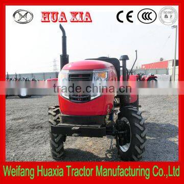 huaxia high quality garden tractor