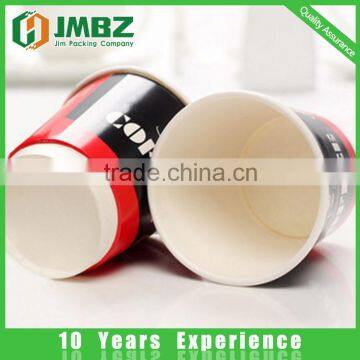 Eco-friendly Disposable Paper Cups photo-3