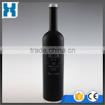 EMPTY 250/500ML/750ML BLACK CRYSTAL GLASS VODKA BOTTLE