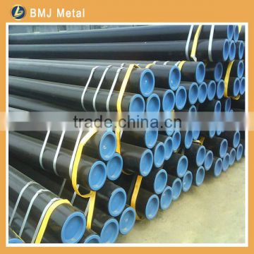 API 5l gr b seamless pipe