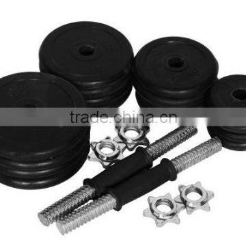 RBP 9947 Olympic barbell Set