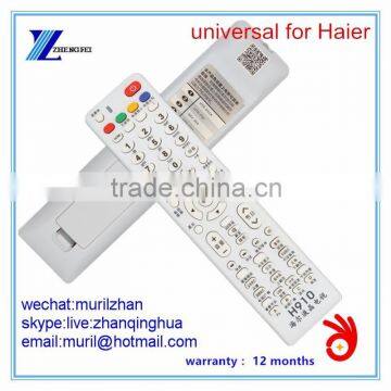 ZF White 63 Keys H910 Universal Remote Control for Haier LED/LCD TV directly use no need to set