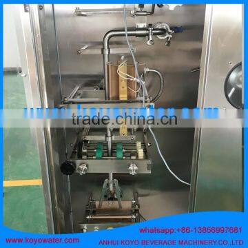KOYO Bag Liquid Milk Filling Machine