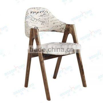 Dining Room Chair Wooden Dining Chair #AWF07